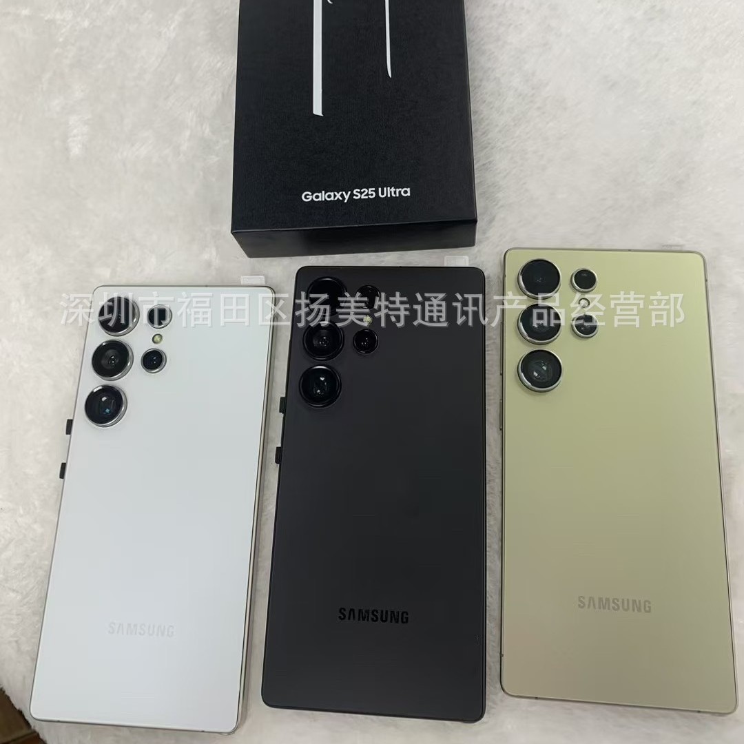 新款S25U智能手机 6.53大屏 3+32GB外贸手机 i6pro S24U 智能手机