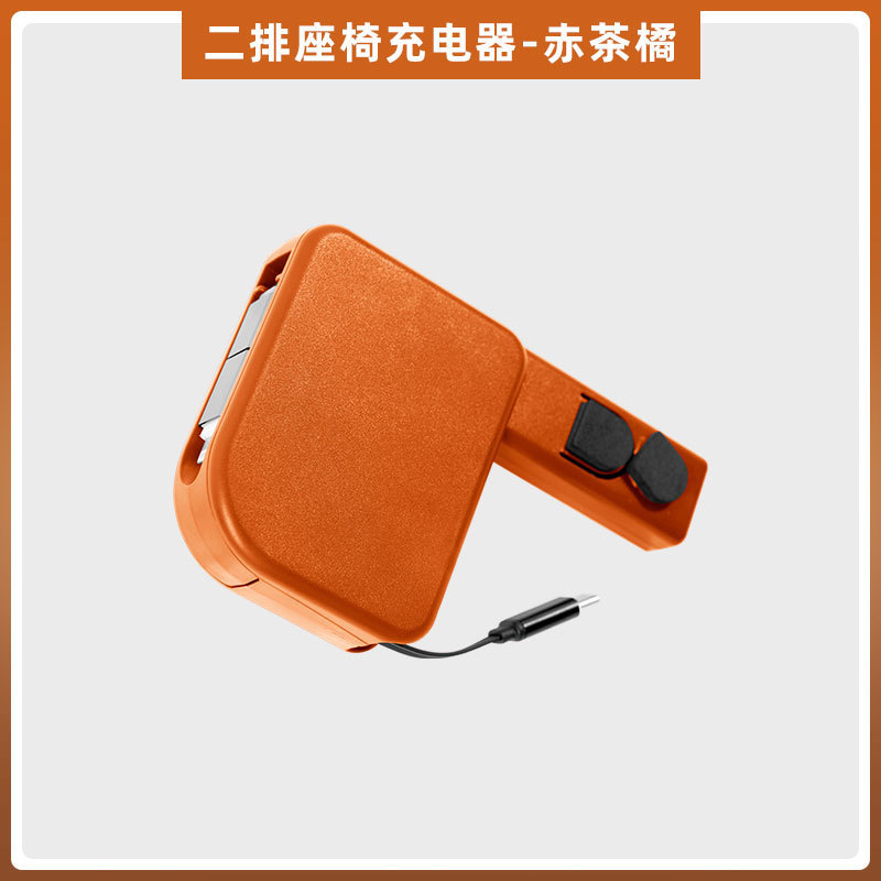Wenjie M8 6人乗り中列充電器延長ケーブル超高速充電m8隠し充電ケーブル車内改造|undefined
