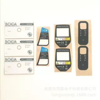 定制亚克力镜片PC面板茶色半透视窗镜片加工