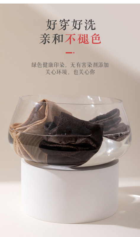 详情柳修改_12.jpg_800x800.jpg
