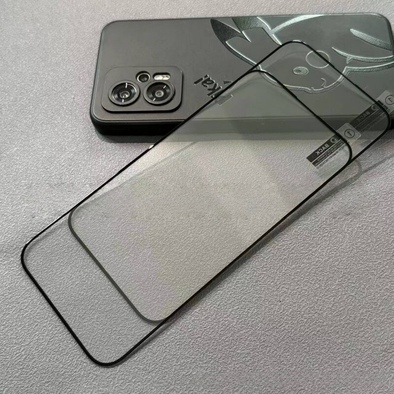 适用于iPhone17promax苹果17Air丝印一体防尘磨砂防窥紫光钢化膜|undefined