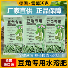 �¹����ڼ�����ר��ˮ�ܷ���ܿ��������ʱ�����Գ�ʩ��ũ����Ʒ