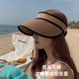 网红可折叠空顶帽遮阳帽夏季百搭防晒草帽女夏新款海边度假沙滩帽