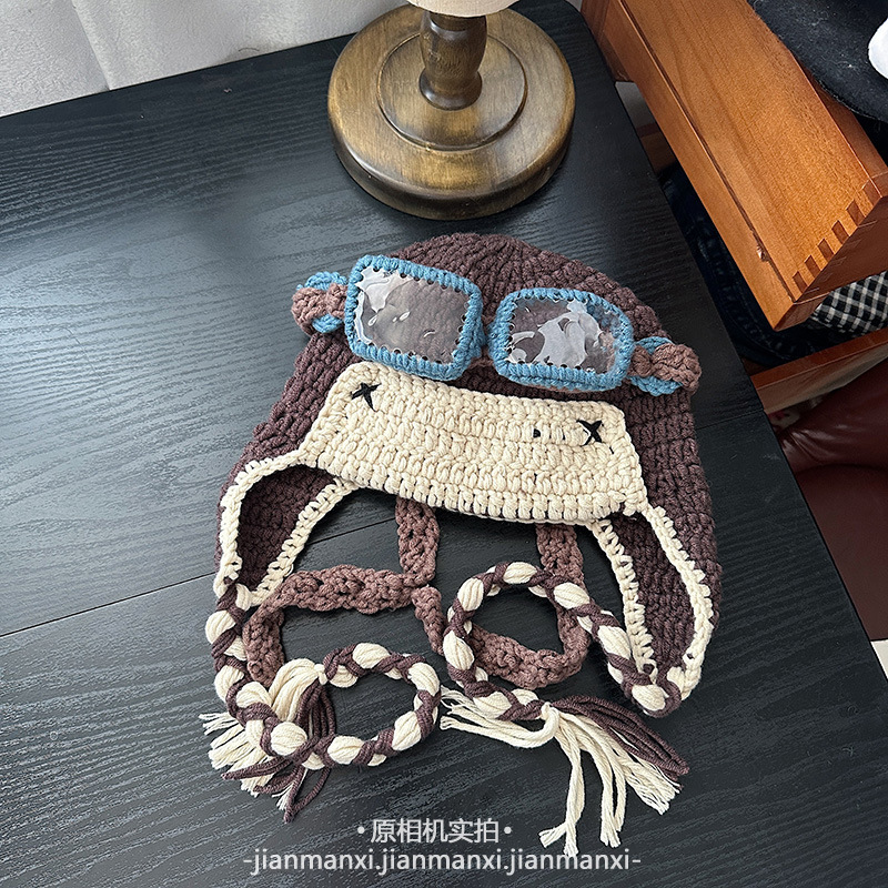 檀健次同款眼镜可拆卸毛线帽子女搞怪护耳针织飞行帽雷锋帽显脸小|undefined