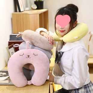Cute Cartoon Pillow U-Shaped Pillow Airplane Travel Pillow Office Nap Pillow Cervical Spine Pillow Neck Protection Pillow