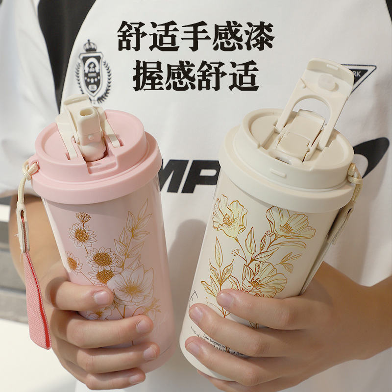 网红高颜值男女士保冷咖啡杯户外车载不锈钢双饮保温杯礼品杯定制