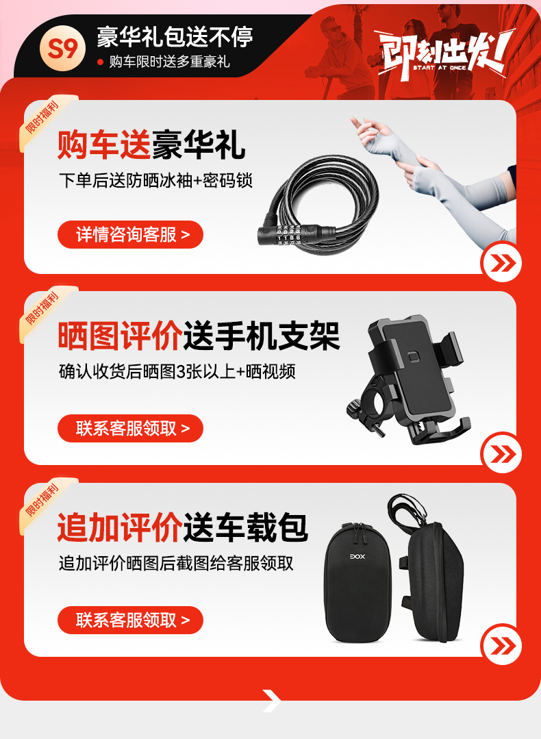 Electric Scooter Folding Electric Vehicle for Adults to Drive to Work, Women's Light and Small Commuting Portable Scooter