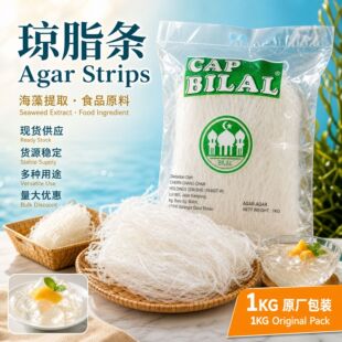 �F؛����������ȡ�﭂֬�l1000g����ֲ����ȡ���r���턩���l����