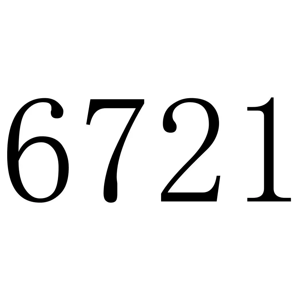 Чен 6721