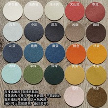 ���l��ճ��]�������a�N����ˇɳ�l�ޏ�����N�·��a���a�����z