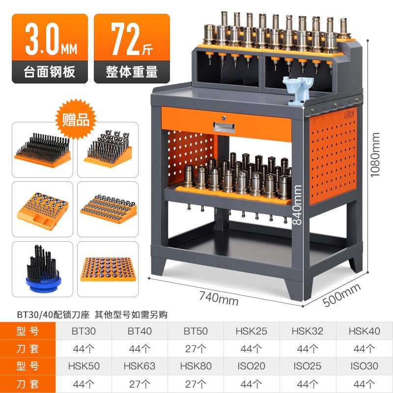 인기 판매 모델-[주문 시 칼집 모델을 참고하십시오]