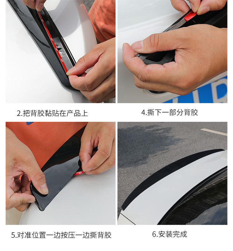 Car modification sports tail non-perforated universal tail car fixed wind wing tail spoiler decoration new