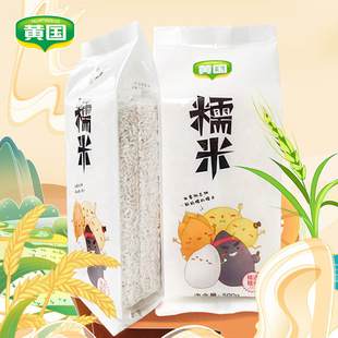 �S���Z�I�iŴ�����1���LŴ�׼�ͥ�b���b��Ŵ�׽��װ�������