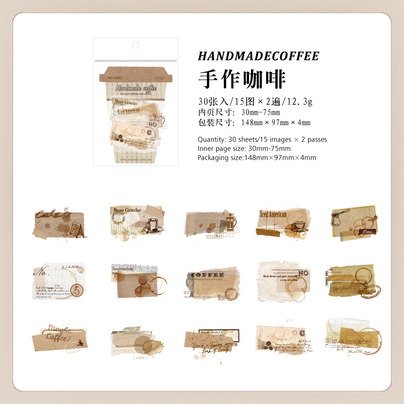 Bolso adhesivo con tema de café Mo Mo PET, taza de café, serie de tiempo, material de cuenta retro, etiqueta adhesiva de película de corte