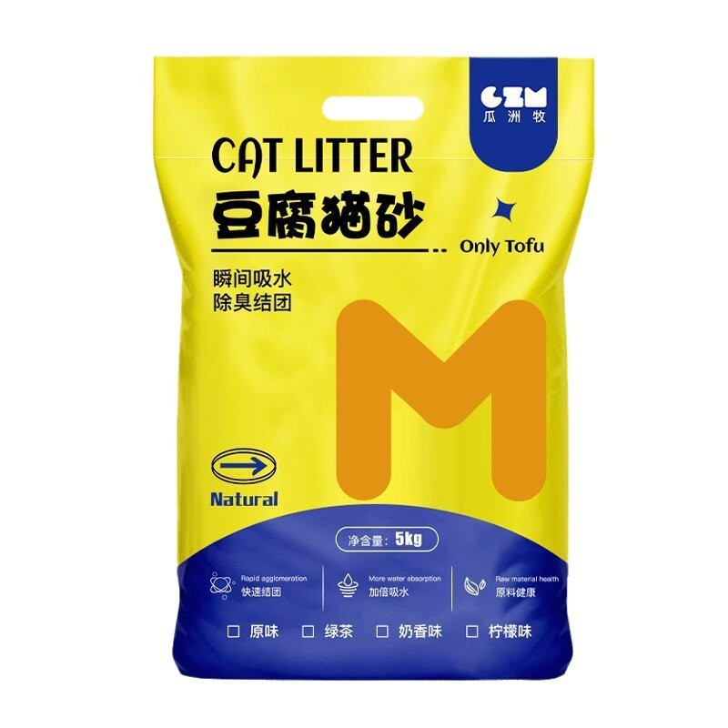 豆腐猫砂消臭低塵豆腐砂かす猫用品消臭5kg 10斤トイレペット用品|undefined