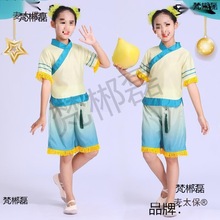 ͯ������ӟ�������һ��ͯ�ݳ�����ʮһ��С���L�Ƀ�ͯ������̫��