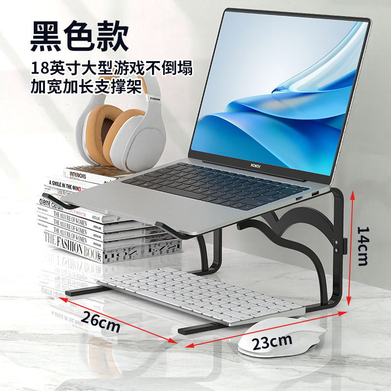 コンピュータスタンド、ノートブックホルダー、吊り下げ式冷却、キーボード収納ベース、調節可能なサポートスタンド、金属製、ポータブル|undefined