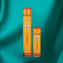 �ɼ��} ���_���㹩����Ȼ����޹�㾀��������tԺ�����L�̿����