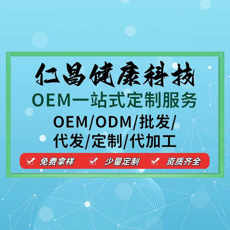 御方通栓片葛根紅曲納豆羅漢果重弁紅バラ中高年源メーカー現物直|undefined