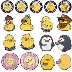 漫画のアヒルの図案のかわいい包みの服の装飾品の掛け物の合金は金属のバッジを垂らします。