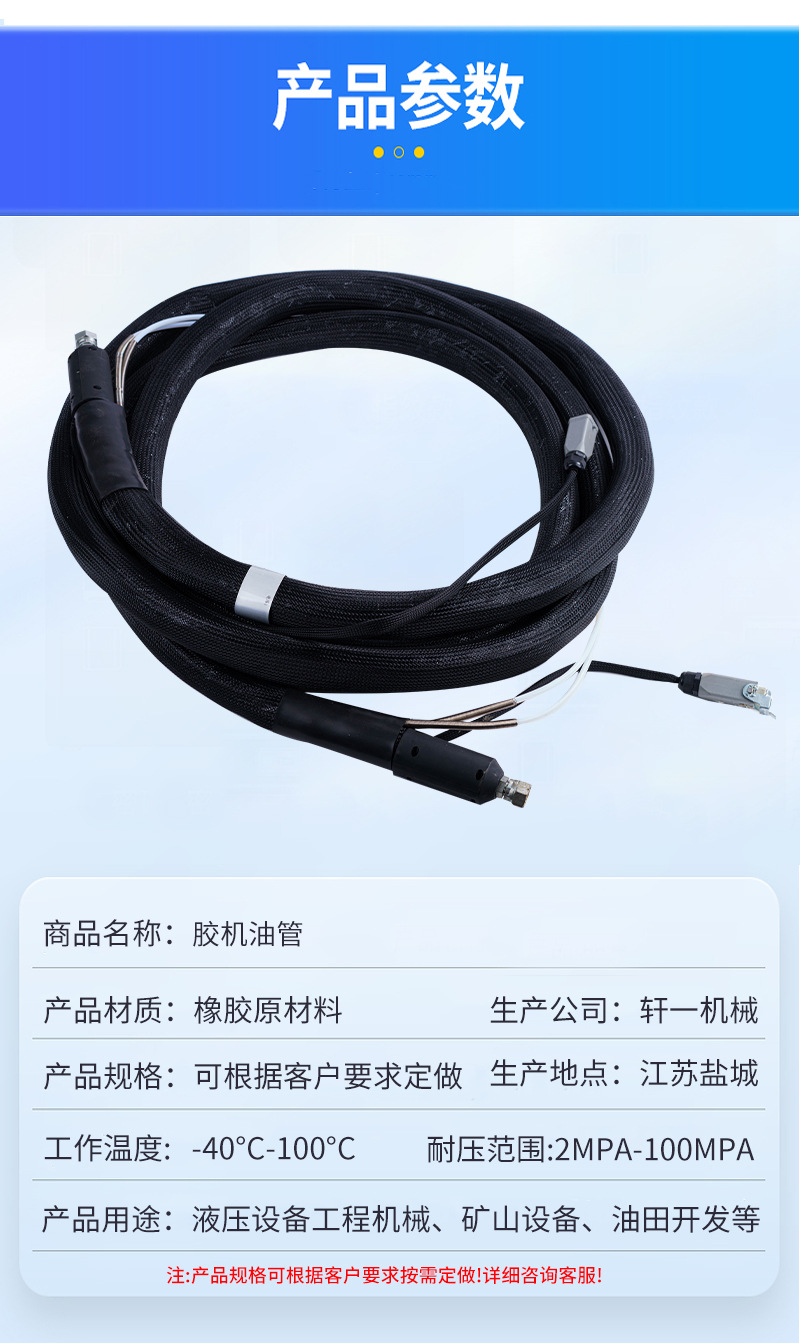 详情_03