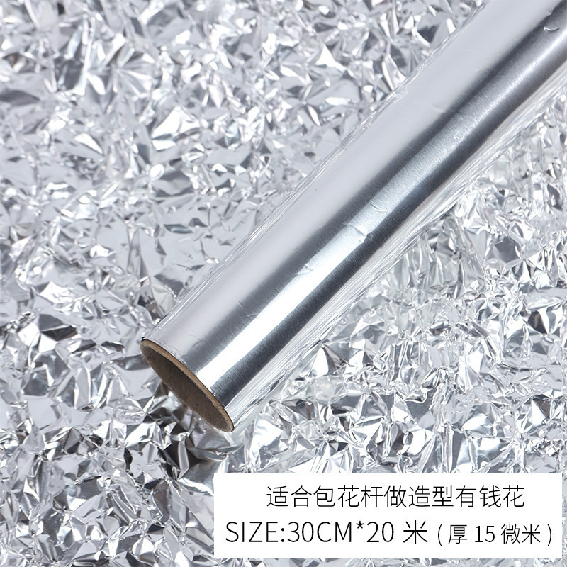 蝴蝶有钱花材料包钱花束感创意母亲节浪漫节日氛围包装材料包|undefined