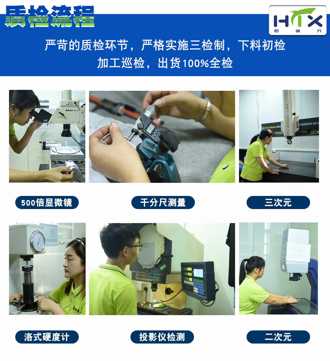 司筒塑胶模具配件不锈钢耐热司筒顶针加工sdk61推管套筒司筒针-阿里巴巴