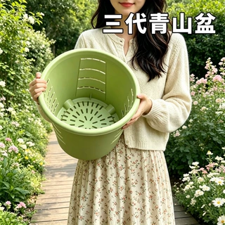 第三代加厚加厚大号树脂花盆青山控根盆透气青山盆特花盆大号耐用