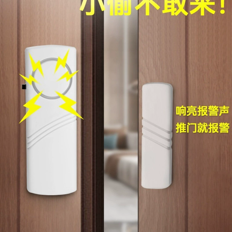 Дверная и оконная сигнализация, входная дверь, противоугонная дверь, магнитный датчик, сигнализация, окно, противоугонная дверь, напоминание о закрытии и открытии двери