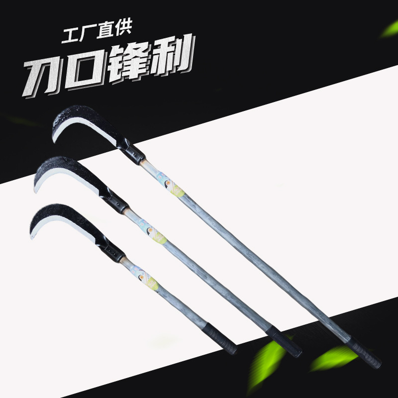Fengda brand welding water pipe sickle hatchet harvesting weeding lawn mower long handle hook knife agricultural outdoor tool Fengda brand welding water pipe sickle hatchet harvesting weeding lawn mower long handle hook knife agricultural outdoor tool