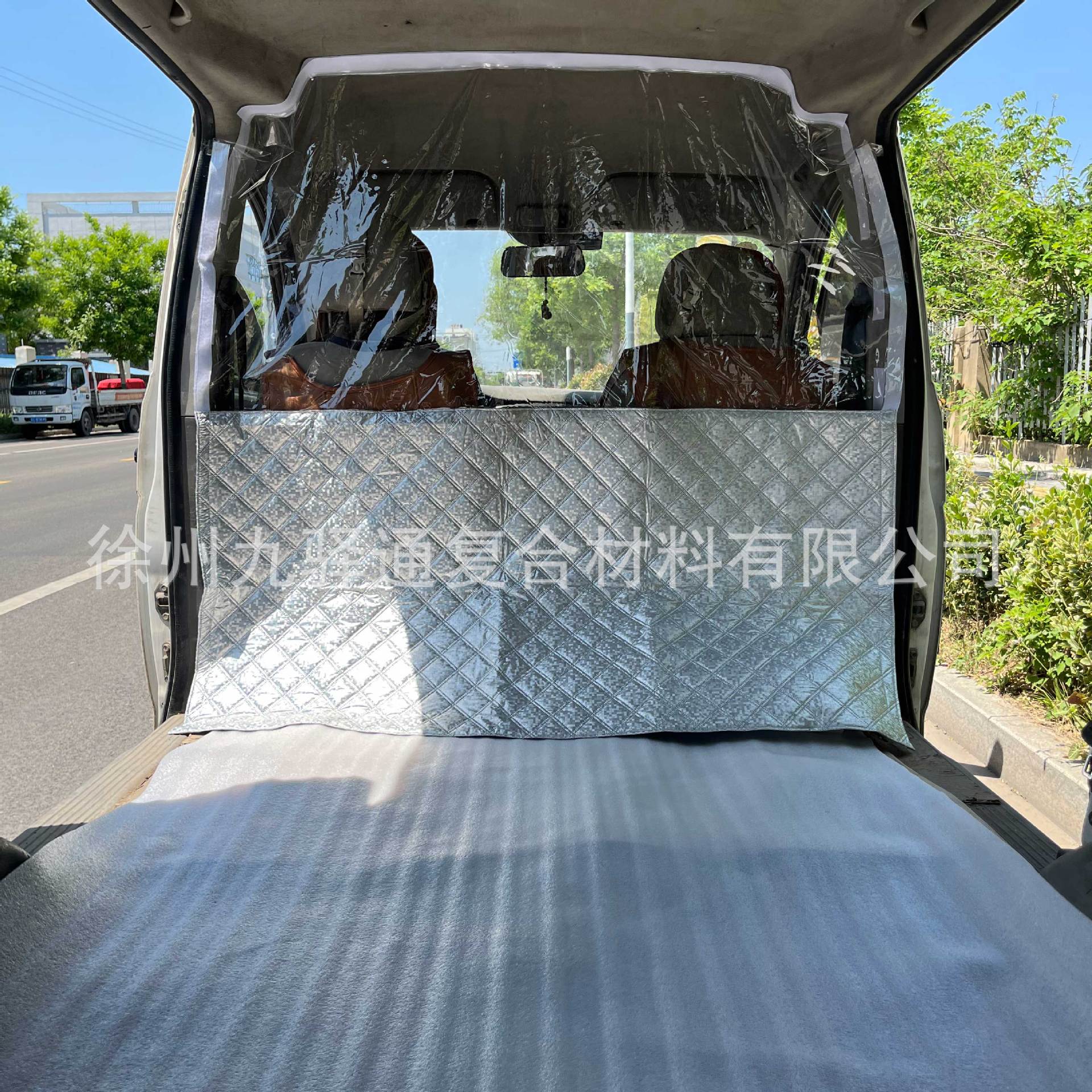 Van partition curtain car air conditioning partition curtain summer Changan Wuling Van Air conditioning curtain sunscreen heat insulation curtain