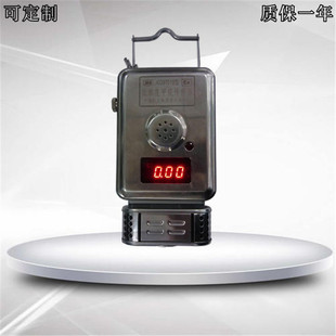 Gjc4 Mining High and Low Concentration Methane Sensor Coal Mine Gas Manufacturer Wholesale Explosion-Proof Design