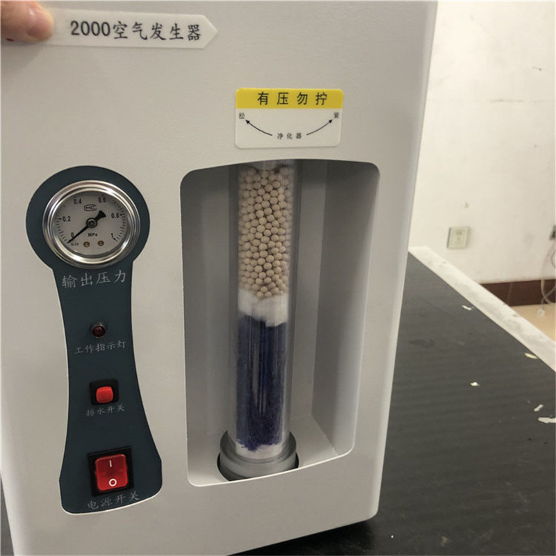 Laboratory analysis of hydrogen generator small hydrogen generator hydrogen generator working principle