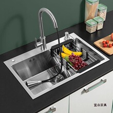 ʳƷ���Ӻ�β��p��ˮ���ײͼ���ϴ����ϴ��؏N�����P��ֹ����z