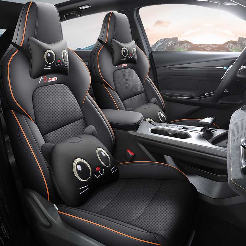 Modelə uyğun (Original) oturacaq örtükləri: Changan Car Seat - black