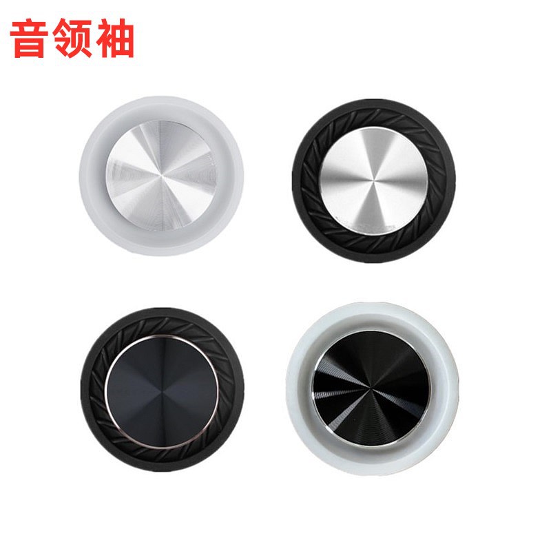 65-inch white edge conical cone speaker cone with bass radiator speaker cone