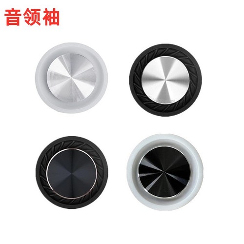 65-inch white edge conical cone speaker cone with bass radiator speaker cone