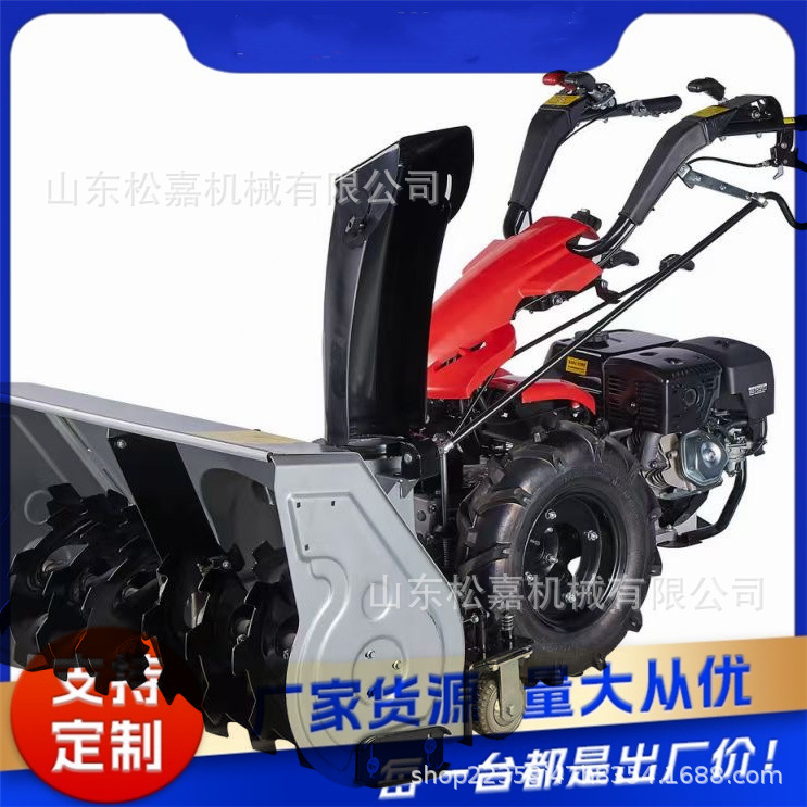 Minibarredor de nieve de empuje manual multifuncional máquina de nieve de gasolina de engranajes completos máquina de nieve de carreteras tipo cepillo rodante