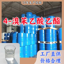 4-屽  aSҶ;20a}F؛ɽ|K