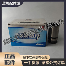 HWD615͙CWD10lәCWP10Ʒ61500050032TͦWD12