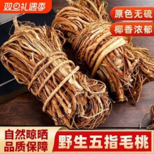 Ұɽ��ָë�Ҹ����rţ�̸��������Ҝ��ϲ����؛��؛