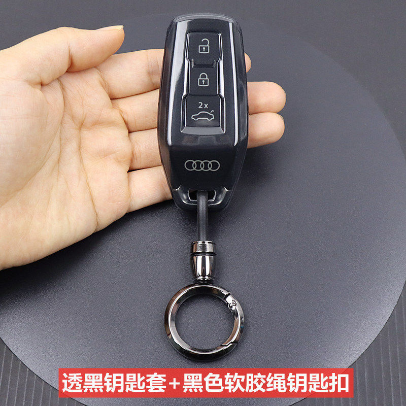 Cross-Border Applicable Audi A5L Key Cover 2026 Model Brand New A5L Car Accessories Ultra-Thin Protective Shell with Buckle for Men and Women Cross-Border Applicable Audi A5L Key Cover 2026 Model Brand New A5L Car Accessories Ultra-Thin Protective Shell with Buckle for Men and Women