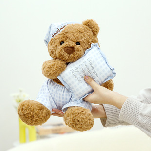 Cute Boutique Pajamas Bear Teddy Bear Doll Doll Small Fragrance Eternal Rose Bouquet Birthday Gift for Girls