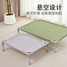 ���C�ļ�ͨ�ù��|�ӌ���C��܊������Ȯ���������ﴲ˯�X؈�Cƽ��