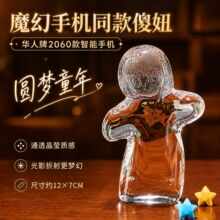 �֙Cɵ椚w��2���lˮ������͸���߲ʟ�����Ů�ѶY�����նYƷ