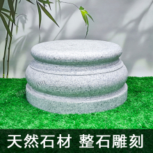 ✅花岗岩柱子底座石头石墩子包木柱顶石装饰空心柱墩雕刻实心老石