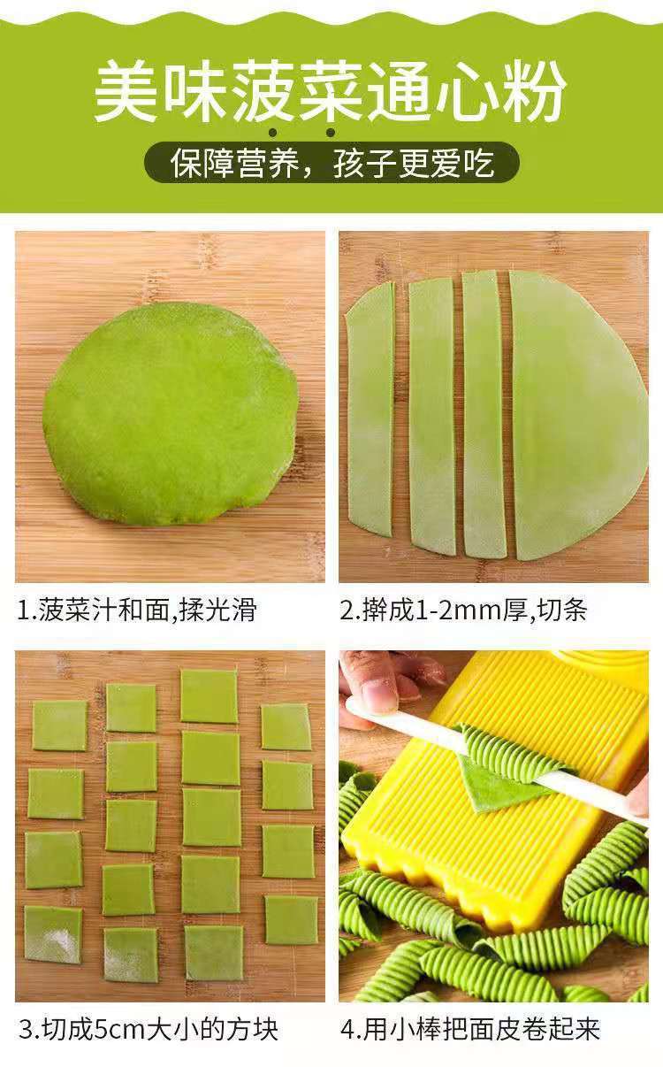 详情图_5.jpg