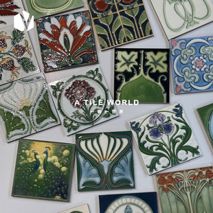 French Bathroom Tile Nanyang Small Tile Bathroom Waist Line Enamel Tile Toilet Glazed Tile Kitchen Wall Tile