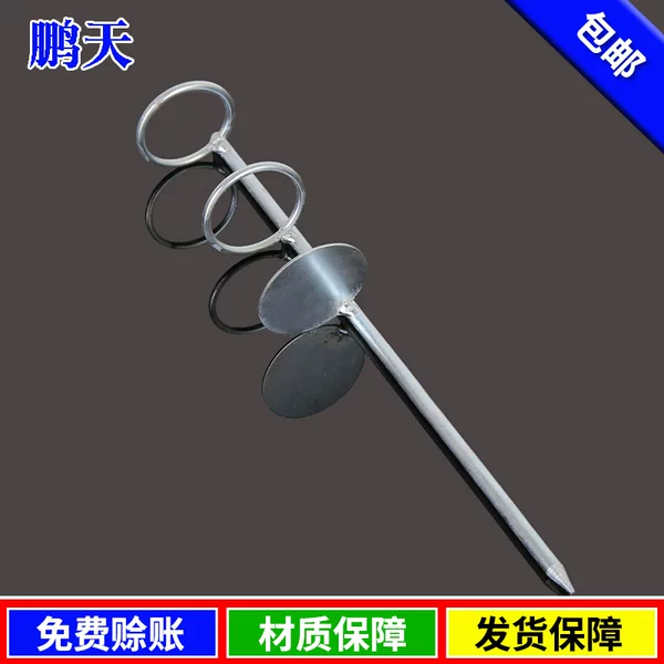 Fishing double ring circle bracket simple sea Rod single Fork Fishing Rod ground plug stainless steel fishing supplies wholesale