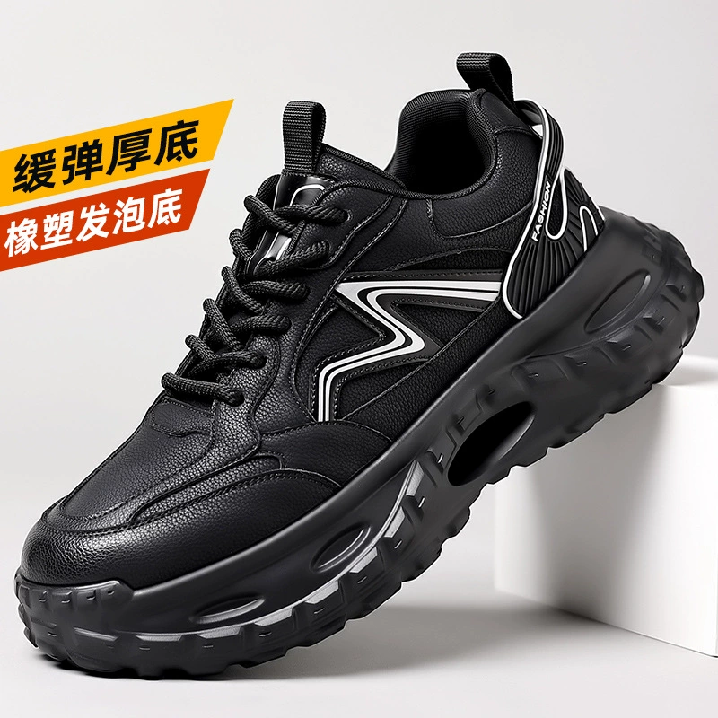 Молодежная обувь папы с толстой подошвой мужская спортивная повседневная обувь 2024 осень и зима новая модная обувь легкая обувь с мягкой подошвой для бега